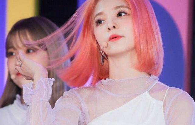 프로미스나인 이나경