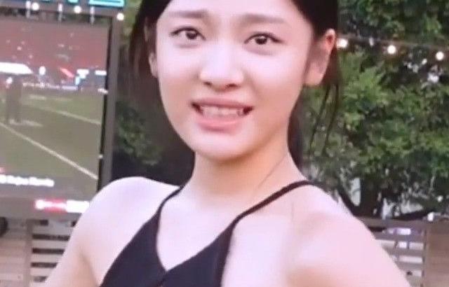 에스파 닝닝