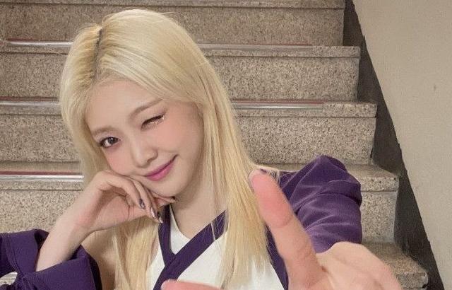 EVERGLOW 조세림