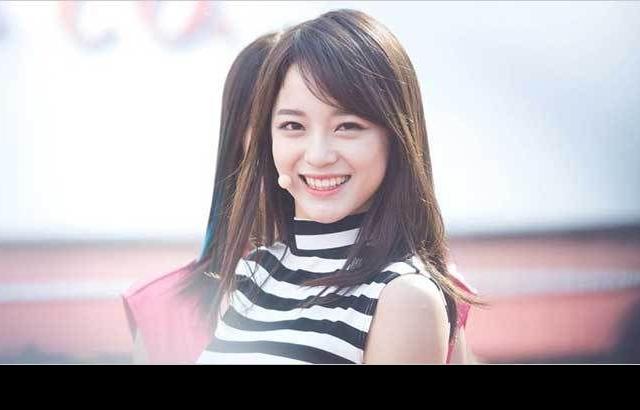 김세정