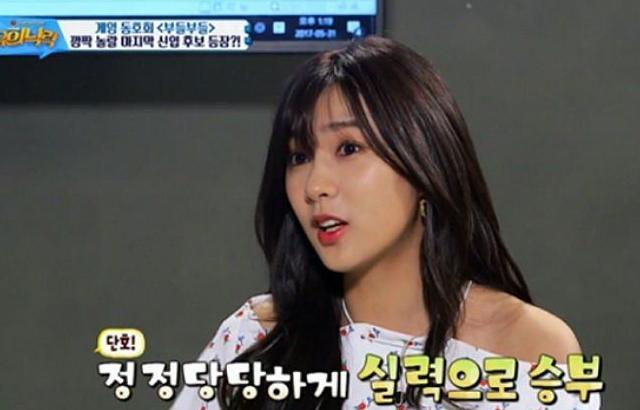 오하영