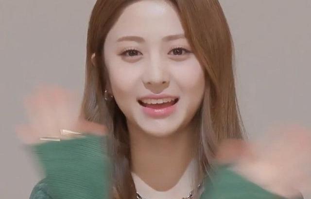 LE-SSERAFIM Yunjin