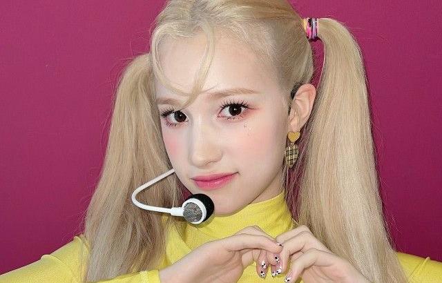 케플러 휴닝바히에