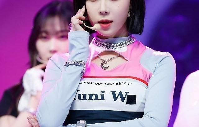 AESPA 윈터