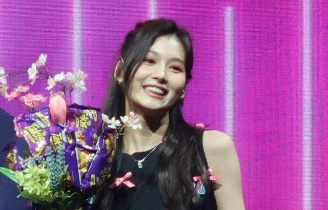 SANA