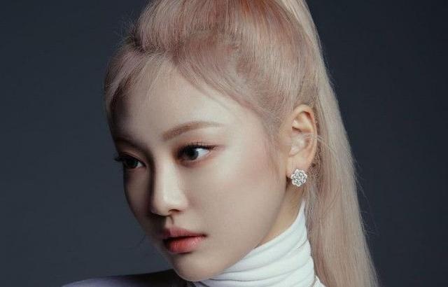 에스파 닝닝