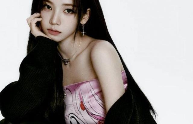 에스파 카리나