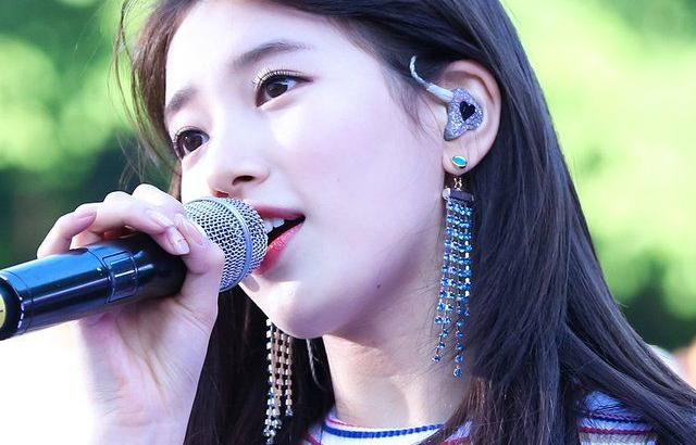 수지