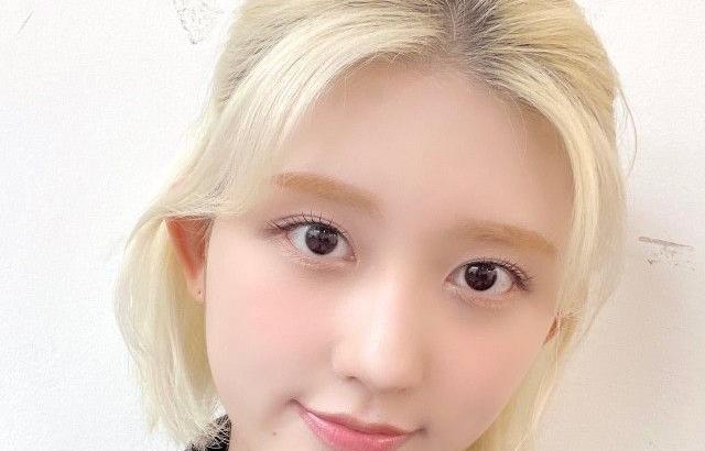 IVE gaeul