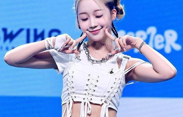Kep1er 에자키 히카루