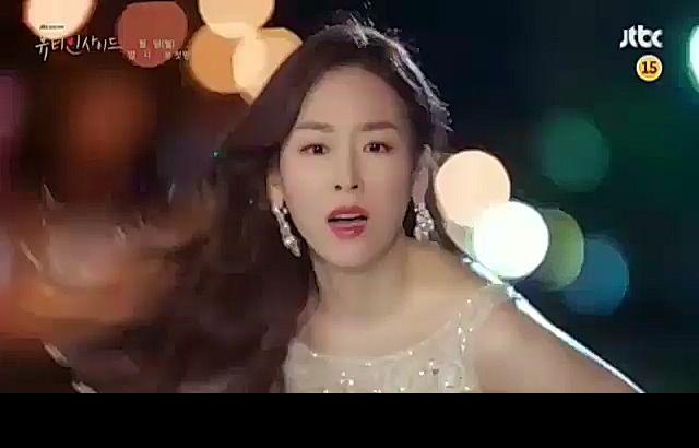 서현진