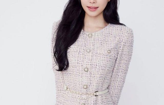 Son Na Eun