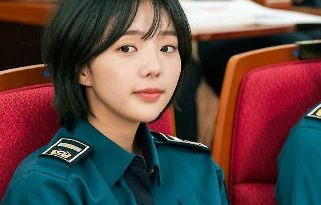 Chae Soo Bin