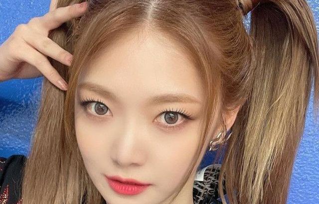 EVERGLOW Onda
