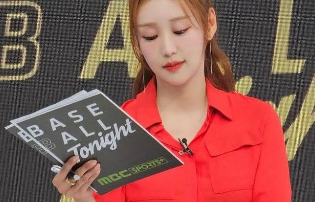 박지영 아나운서
