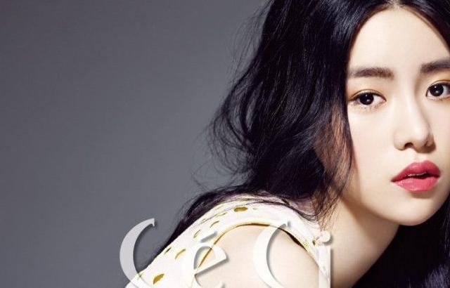 임지연