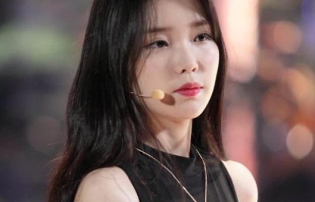 아이유