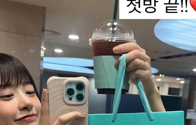 아이브 안유진