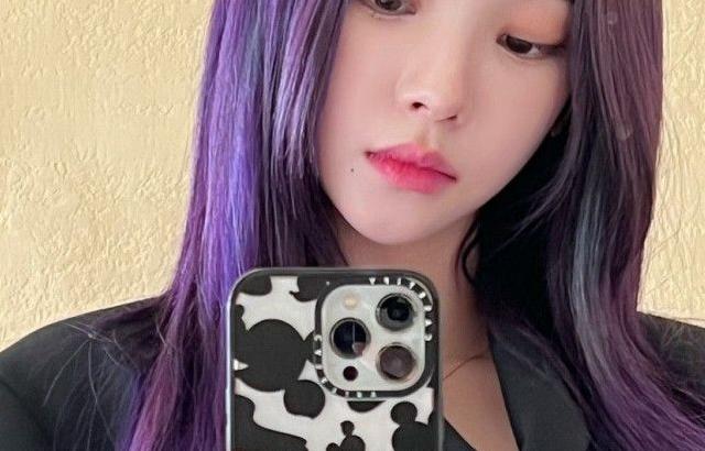 에스파 카리나