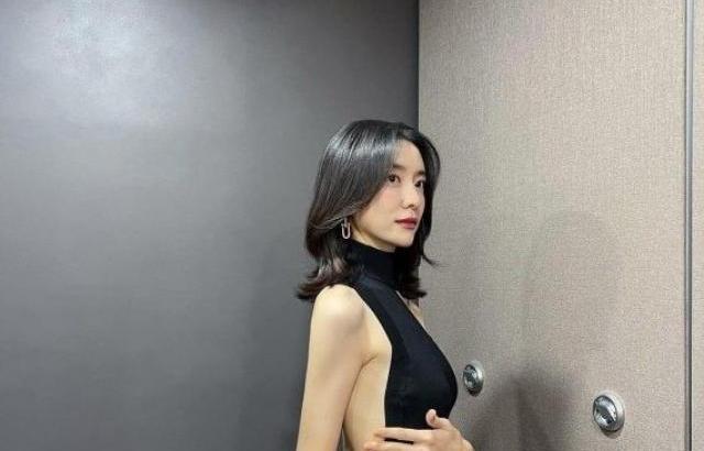박지현