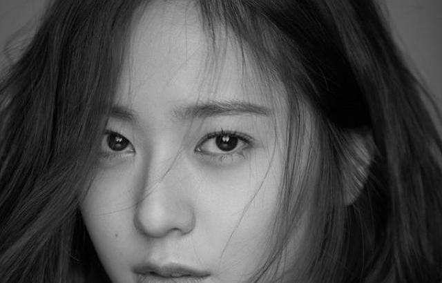 크리스탈