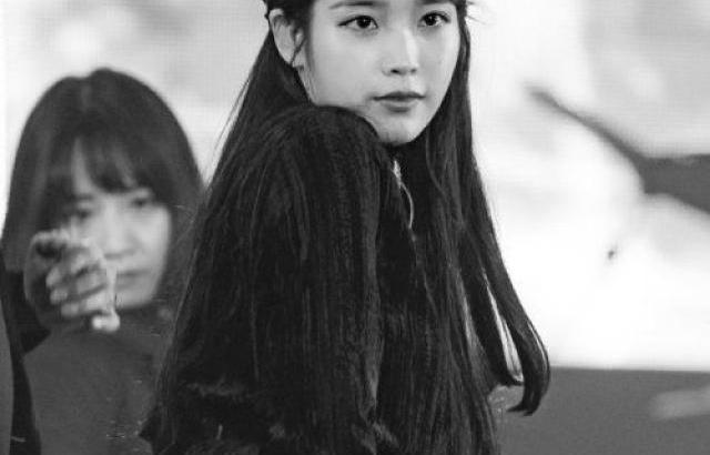 아이유