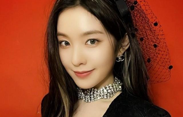 아이린