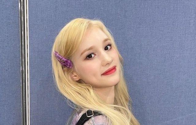케플러 휴닝바히에