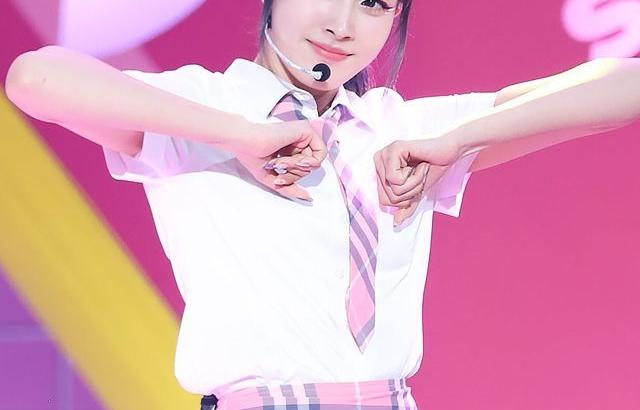 STAYC Yoon
