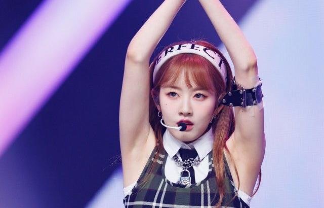 STAYC Sieun
