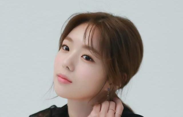 Chae Soo Bin