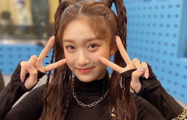 IVE LEESEO