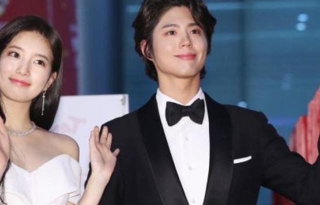 수지-박보검, 최강 비주얼 MC!