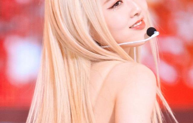 STAYC SIEUN