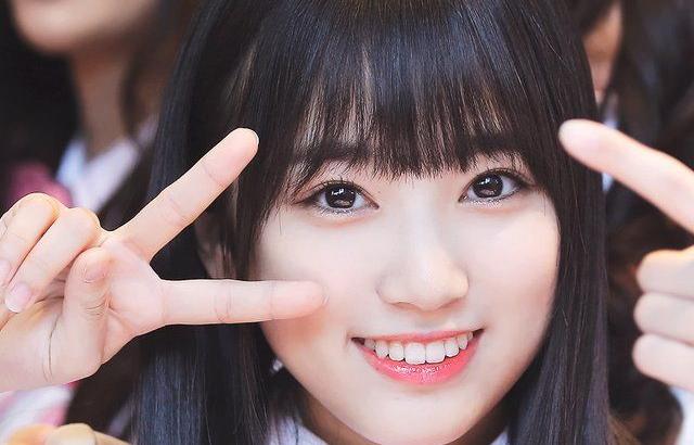 Nako