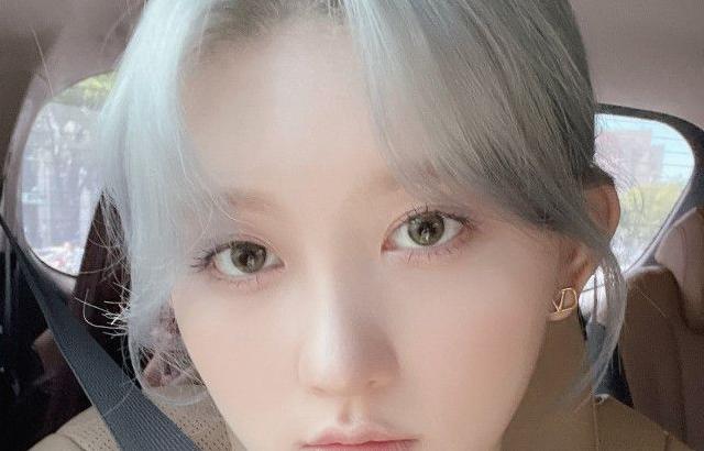 IVE GAEUL