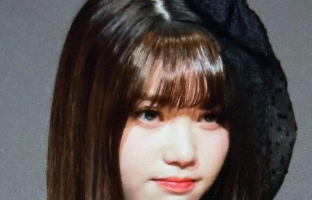Kep1er Xiaoting