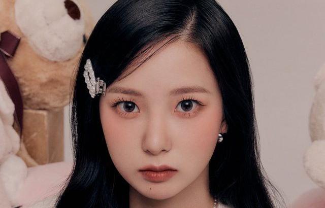 Kep1er Yujin