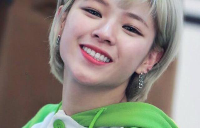 트와이스 정연