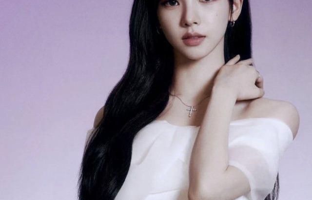 에스파 카리나