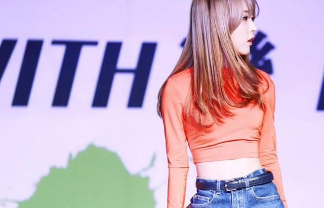 마마무 문별의 자기관리 수준