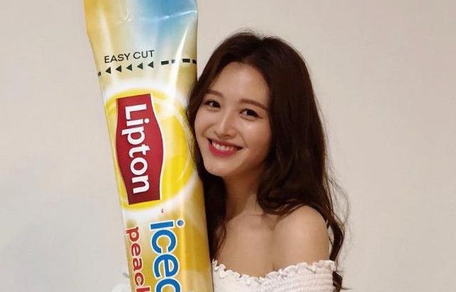 립톤 김재경