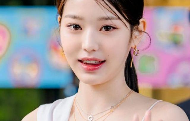 영