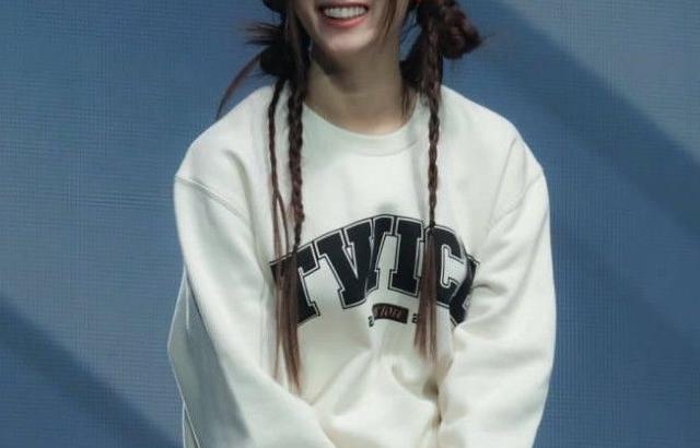 사나