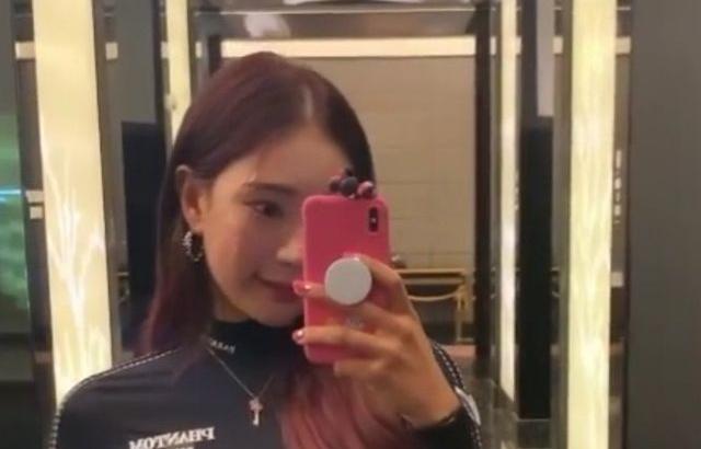 유현주 프로