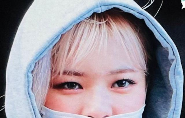 TWICE 정연