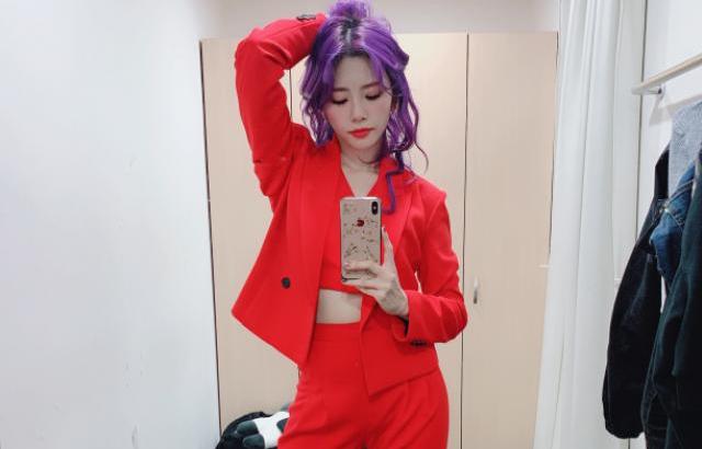 DREAMCATCHER JIU