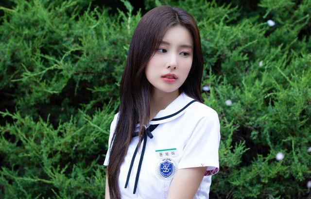 강혜원
