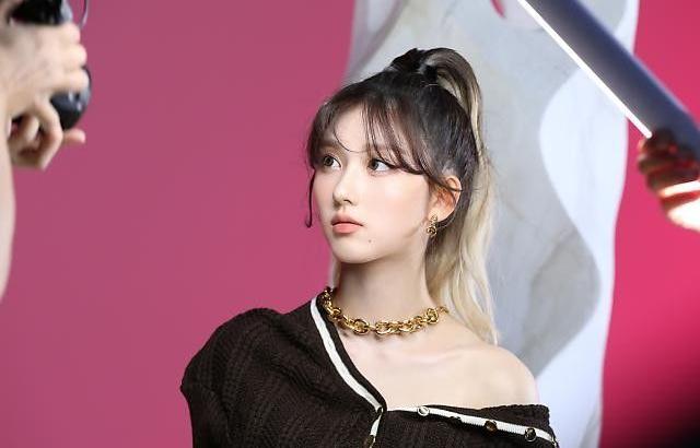 IVE GAEUL