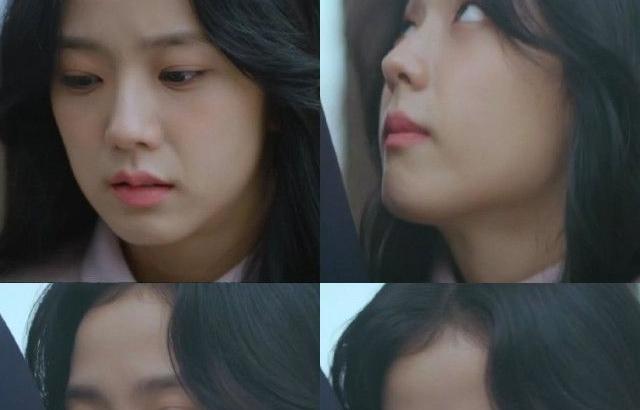 블랙핑크 지수
